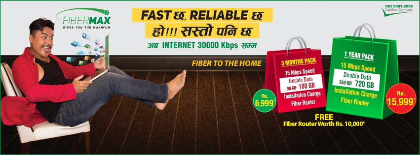 Classic Tech Launches Dashain Festive Offer