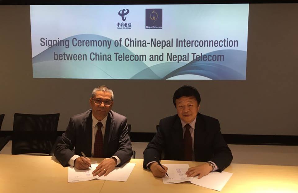 China to Deliver Internet Services to Nepal through a Newly Built Terrestrial Cable Route