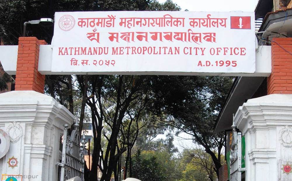 KMC to Start Online Blueprint Approval of Houses and Buildings