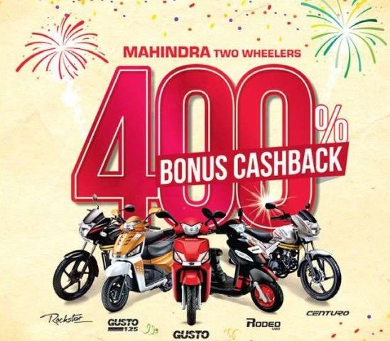 Mahindra Motors Extends Its New Year Scheme