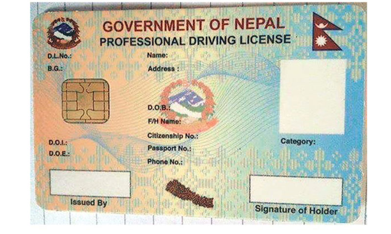 Govt. Invites Tenders For Supply of 750,000 Smart Driving Licenses