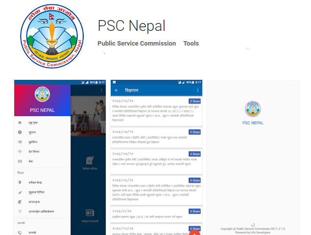 Public Service Commission Launches “PSC Nepal” Android App