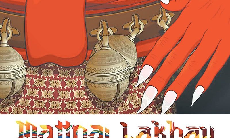 “Majipa: Lakhay” Nepali Animated Movie Teaser Released