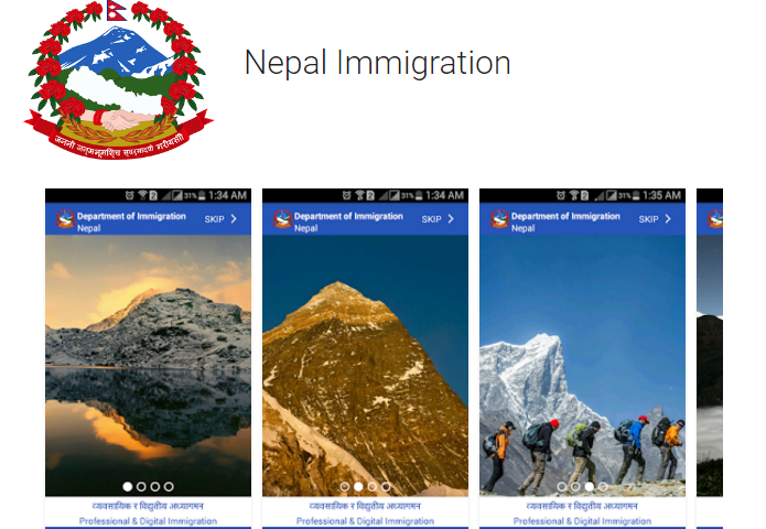 Minister of Home Affairs Launches “Nepal Immigration” App