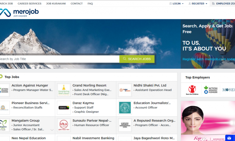 Merojob Revamps its Site With New Design