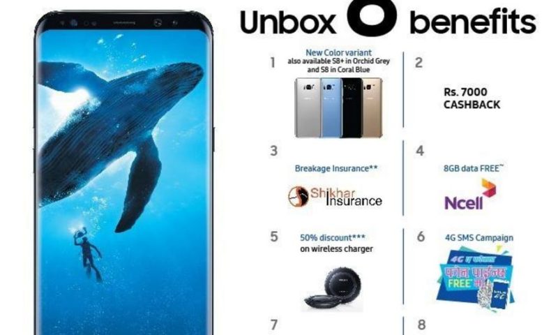 Samsung S8|S8 Plus Offers: 8 Benefits Including Cash Back Offer