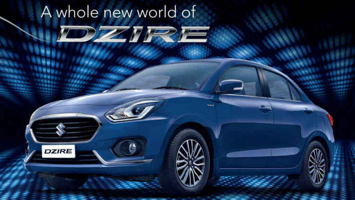 New Suzuki Dzire 2017 Edition to Launch in Nepal