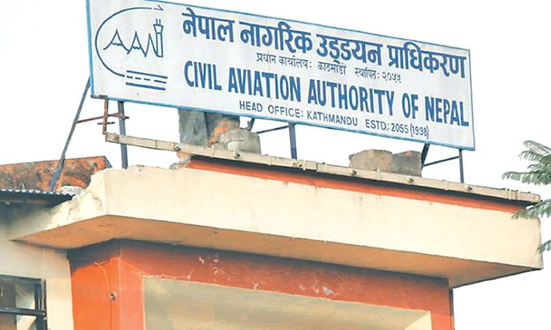 Civil Aviation Authority of Nepal Signs MOU With US FAA