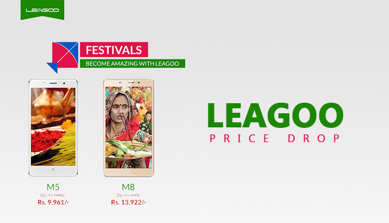 DEAL ALERT: Leagoo Smartphones Price Drop- Dashain Offer