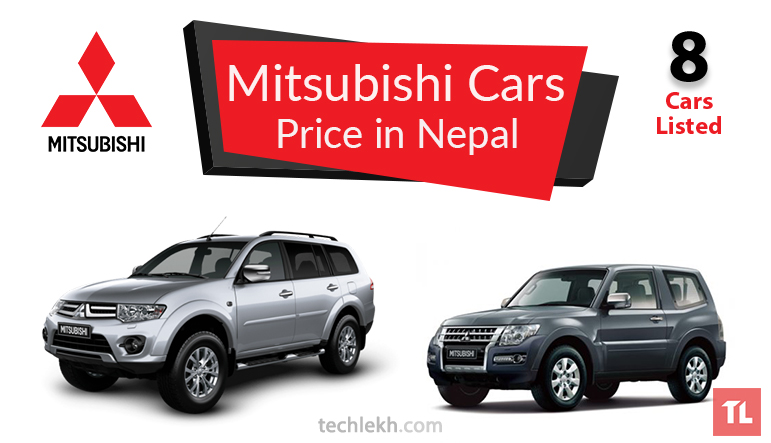 Mitsubishi Cars Price in Nepal | 2017