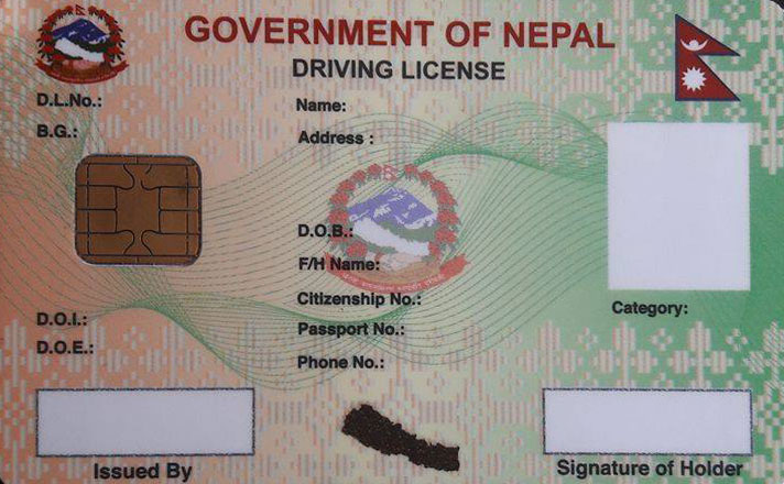 Driving Licenses To be Issued From All Seven States