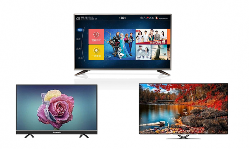 Skyworth TV Price in Nepal