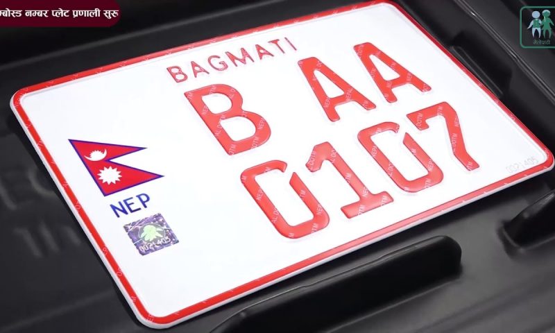 Supreme Court Issues Interim Order To Not Install Embossed Number Plates Immediately