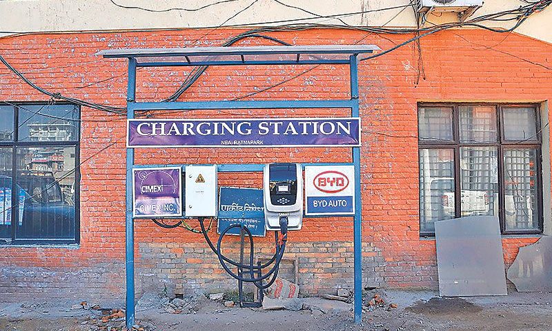 Govt. Plans to Build 5 Charging Stations for Electric Vehicles in Kathmandu Valley