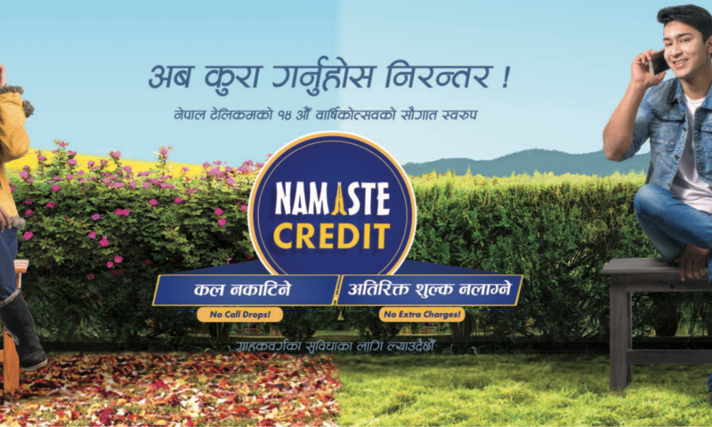 Nepal Telecom Announces the Soft Launch of Namaste Credit Service