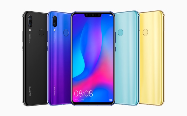 Huawei Nova Smartphones: When Style Meets Performance