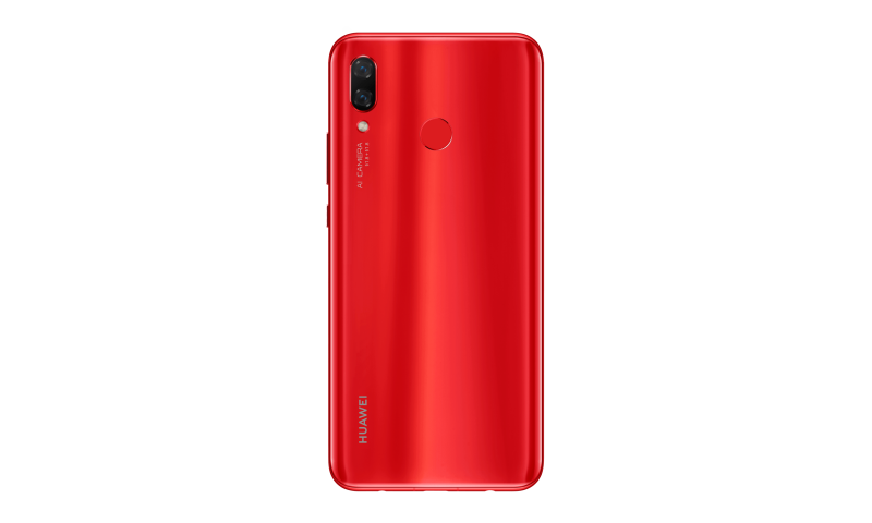 Huawei Nova 3 Red to Launch Soon in Nepal