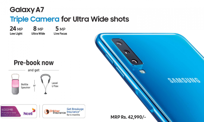 Samsung Galaxy A7 (2018) with Triple Camera Setup Availalble for Pre-order in Nepal