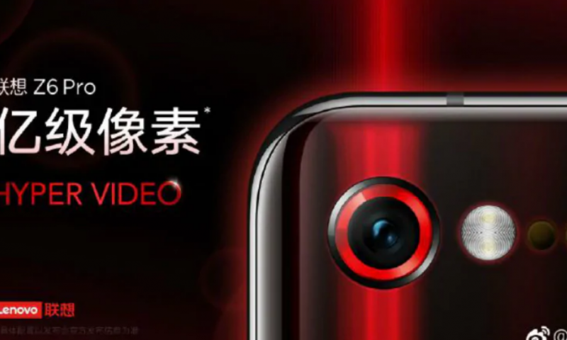 Forget About 48MP Cameras, We Might See a 100MP Sensor Soon