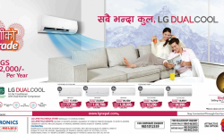 LG Khusiko Updgrade: Heavy Discounts on LG Air Conditioners!