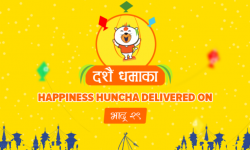 Daraz Dashain Dhamaka Campaign Begins: Mega Deals up to 60% Off!