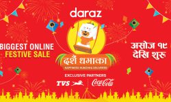 Daraz Brings Dashain Dhamaka Campaign: Discounts, Offers & Chance to Win Redmi 9!