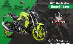 Benelli 180s Bookings Open in Nepal: Triple Spark Engine, Fresh Italian Design!