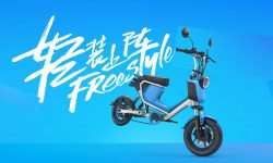 NIU UQim Electric Moped Launched in Nepal