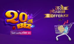 Get up to 20% Off: Nepali eCommerce Bizbazar Announces “20 ma Biz” Campaign