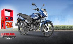 Yamaha Saluto Price in Nepal (November 2024 Updated)