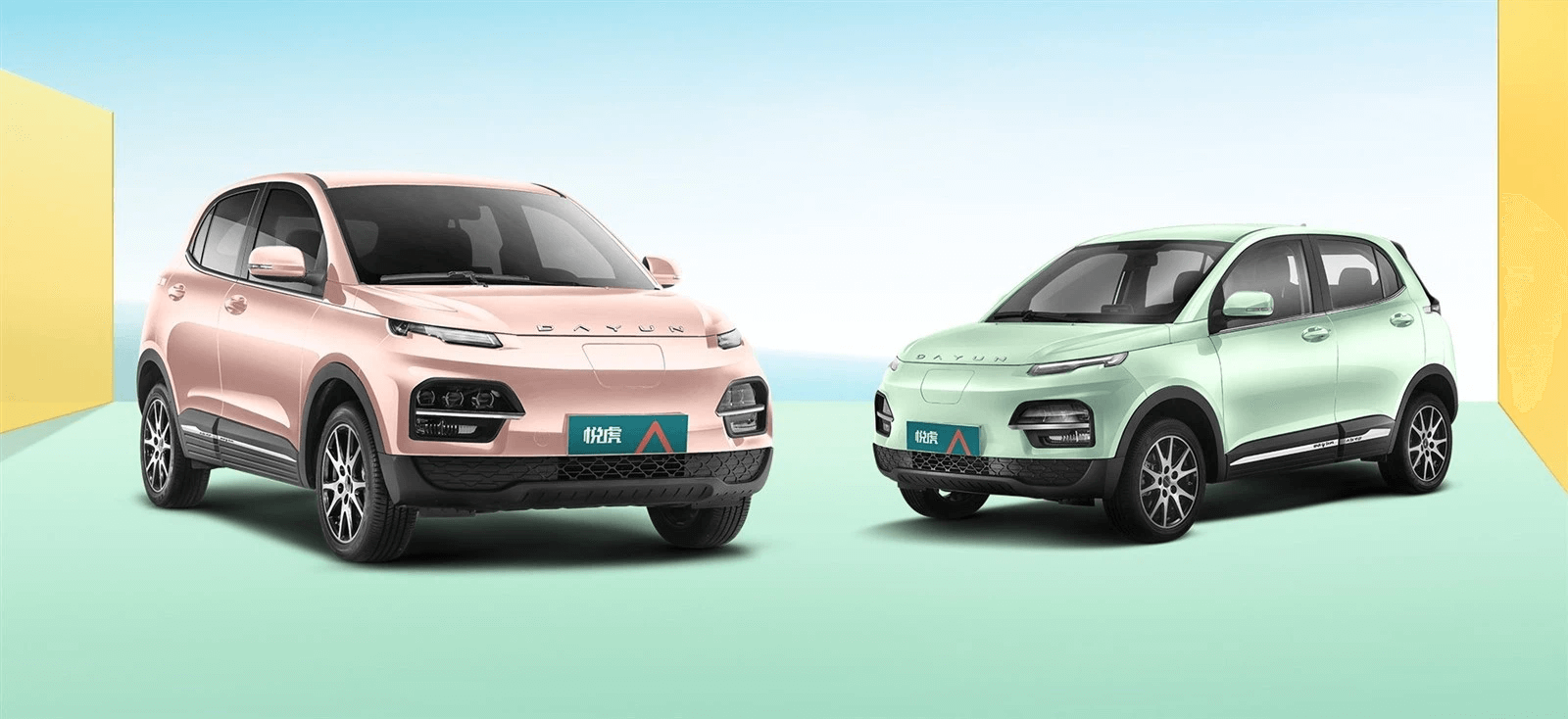 Dayun Yuehu EV Launched in Nepal: Budget-Friendly with High Ground Clearance