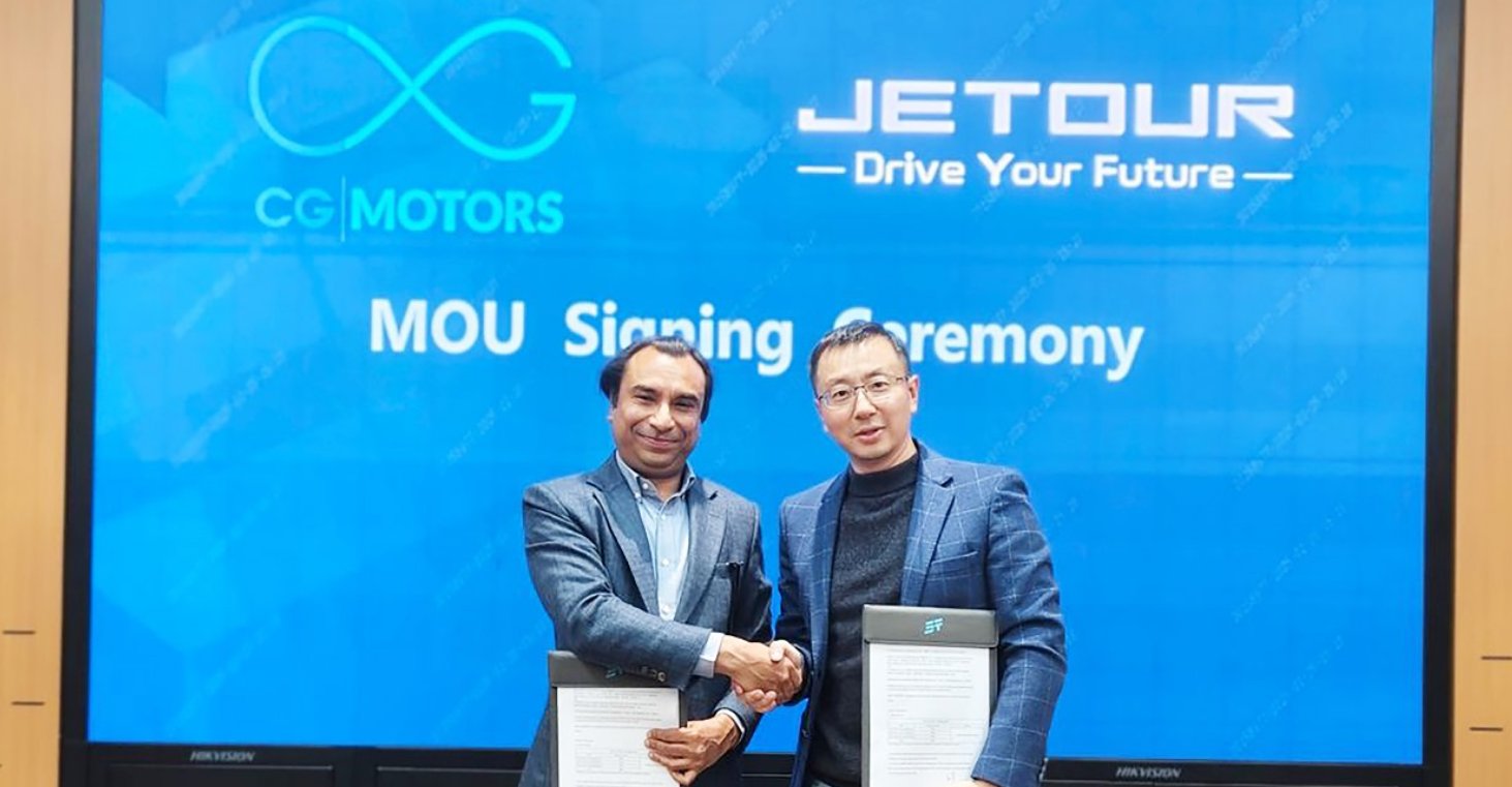 CG Motors Becomes Official Distributor of JETOUR Vehicles in Nepal